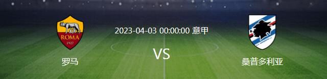 纽卡斯尔联本轮之前客场战绩居积分榜第15位，进球13个，失球10个，客场战绩排名英超下游。